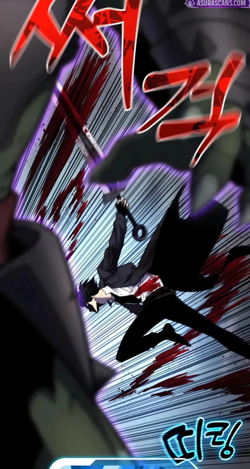 Artifact-Devouring Player Chapter 7 page 171 - 