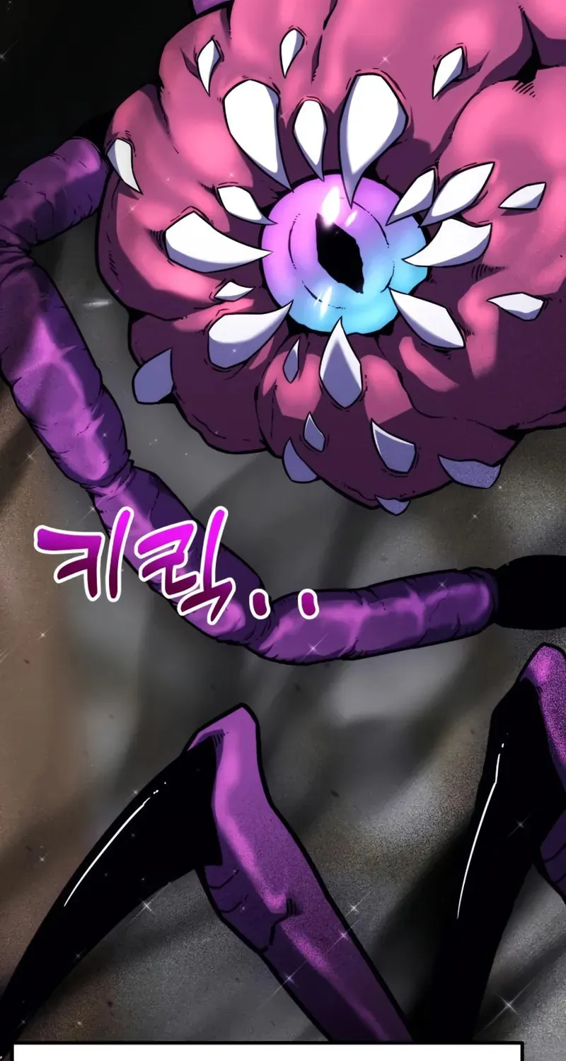 Artifact-Devouring Player Chapter 7 page 19 - 