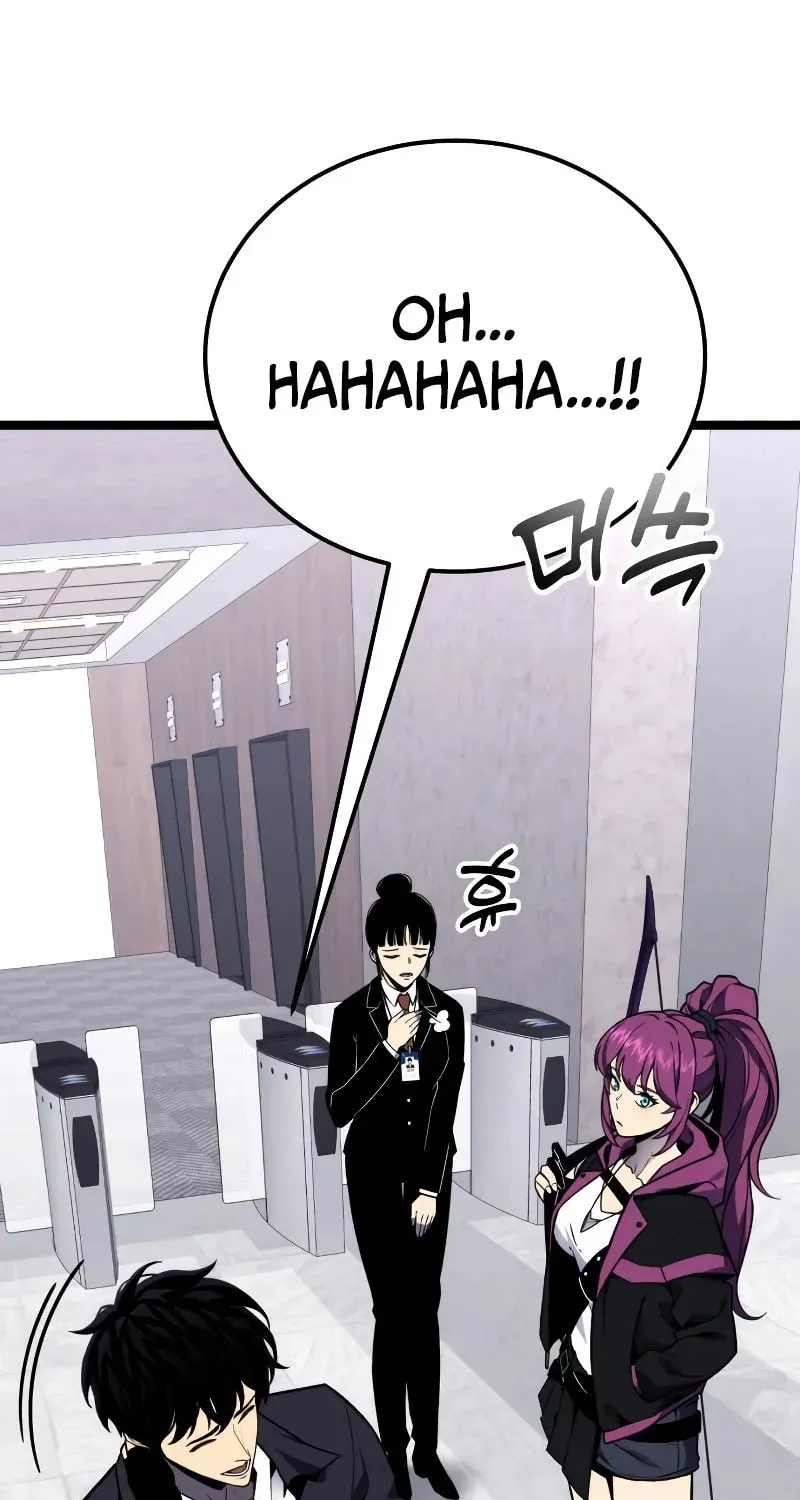 Artifact-Devouring Player Chapter 8 page 118 - 