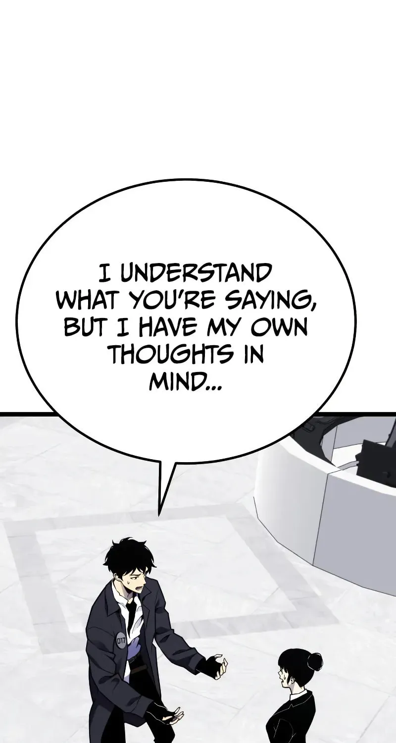 Artifact-Devouring Player Chapter 8 page 42 - 