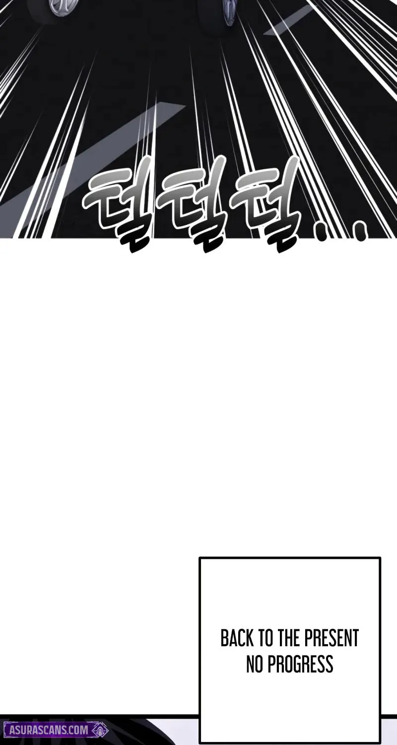 Artifact-Devouring Player Chapter 8 page 75 - 