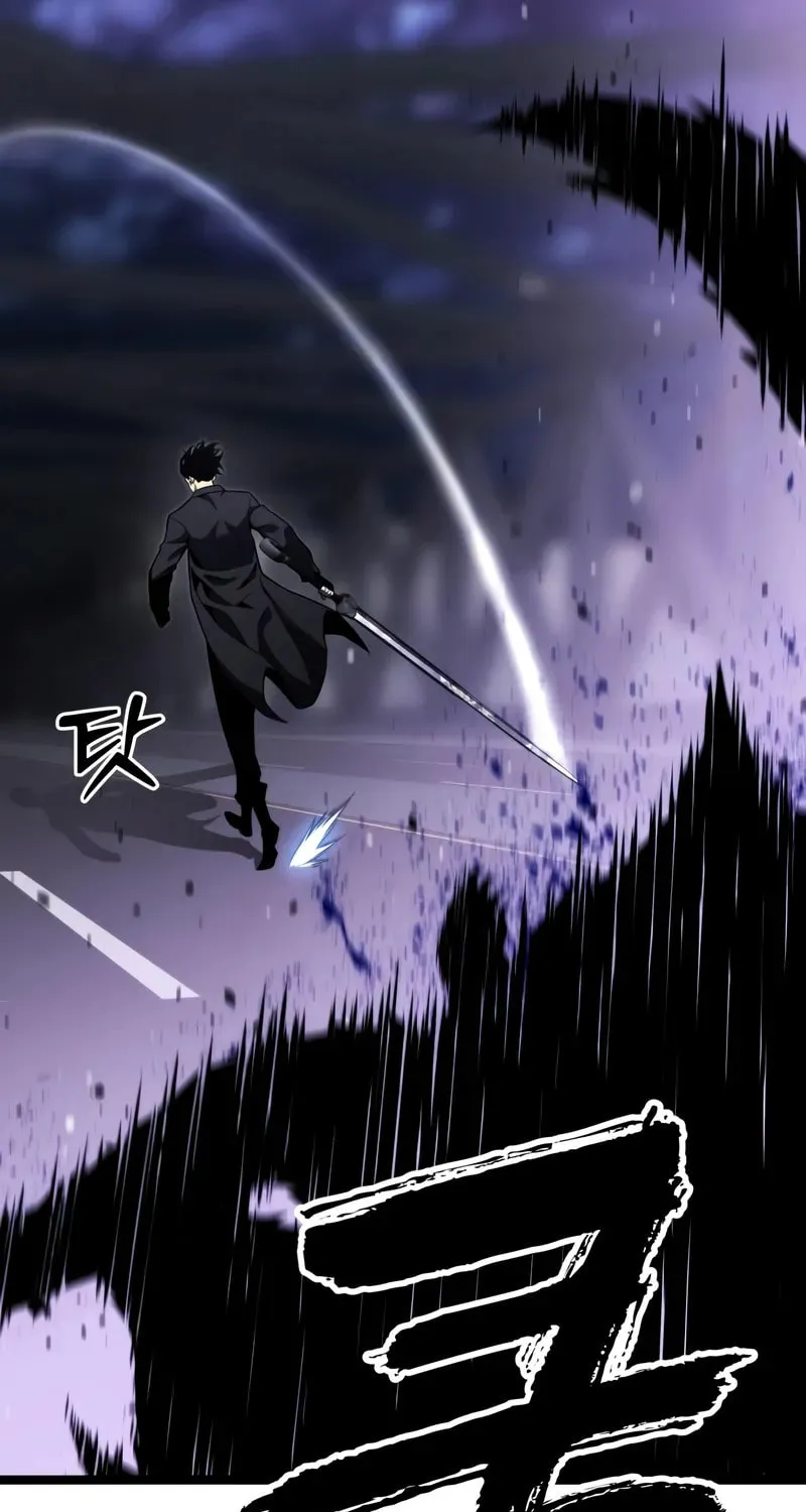 Artifact-Devouring Player Chapter 9 page 101 - 