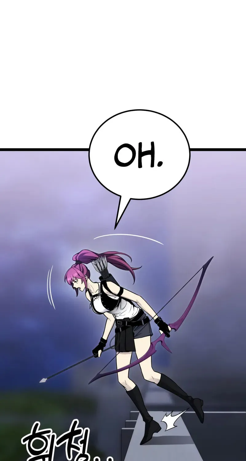 Artifact-Devouring Player Chapter 9 page 122 - 