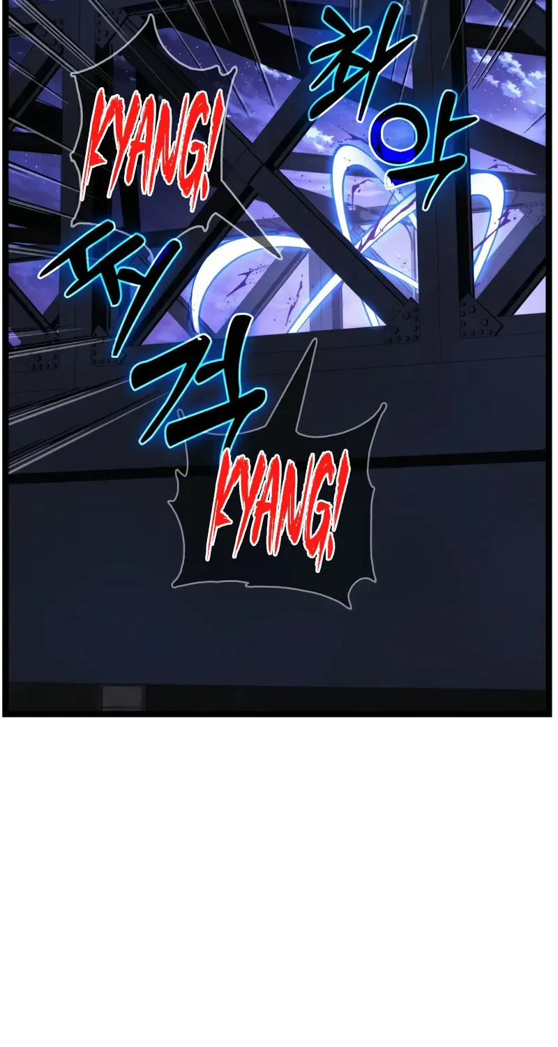 Artifact-Devouring Player Chapter 9 page 124 - 