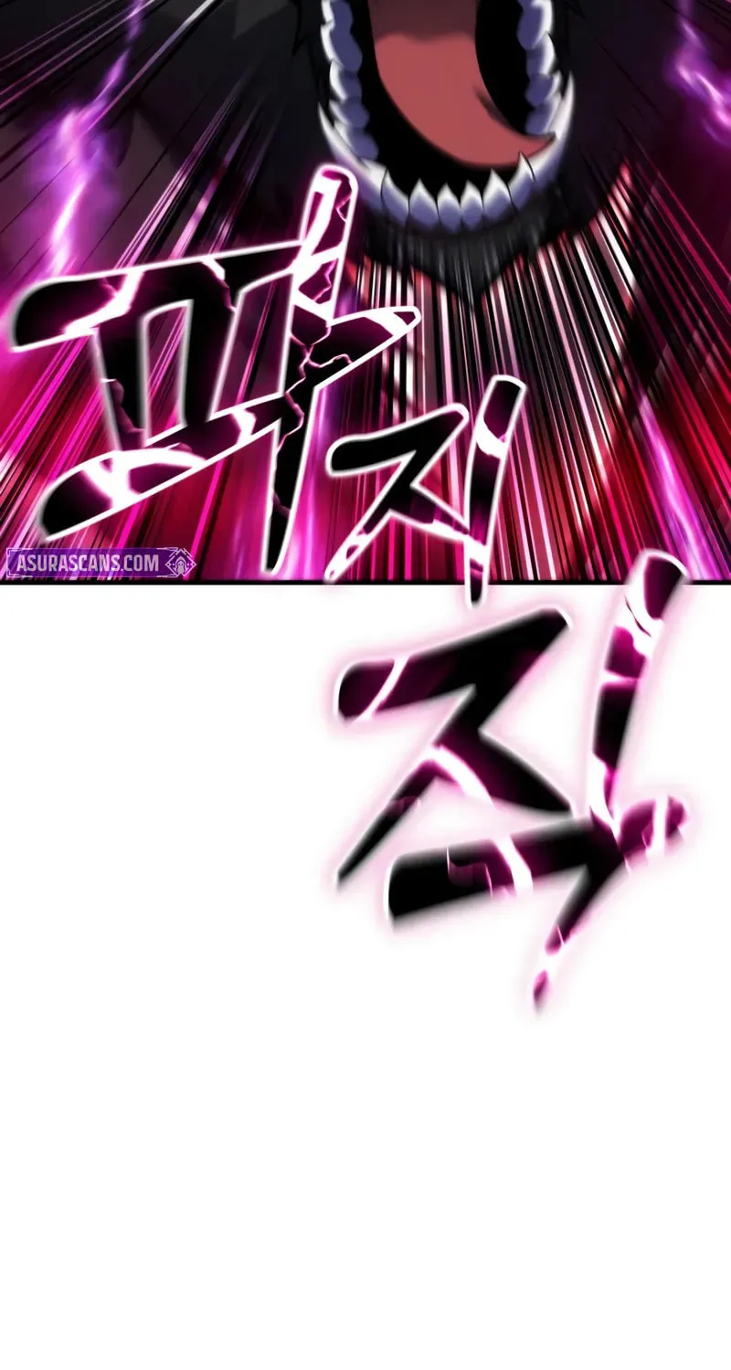 Artifact-Devouring Player Chapter 9 page 143 - 