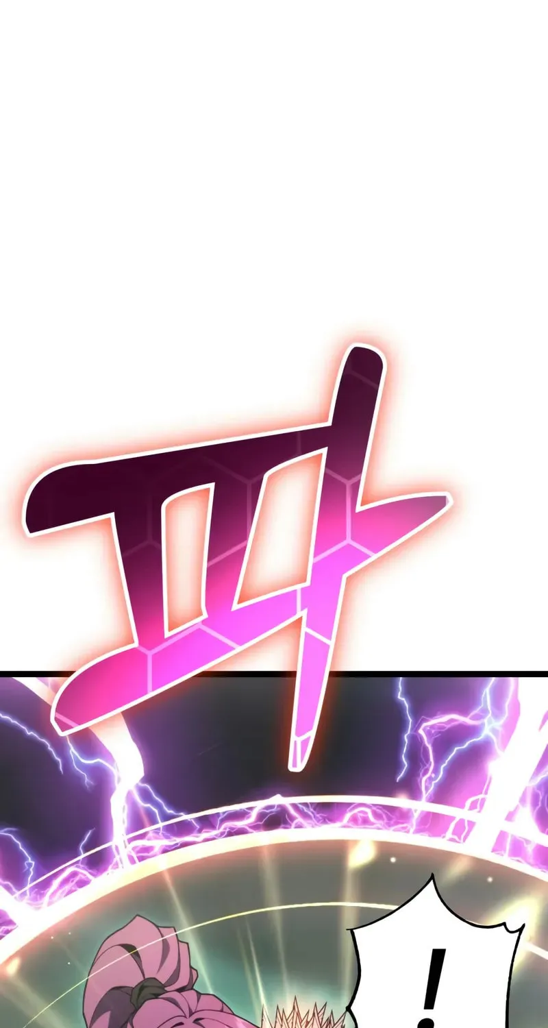 Artifact-Devouring Player Chapter 9 page 150 - 