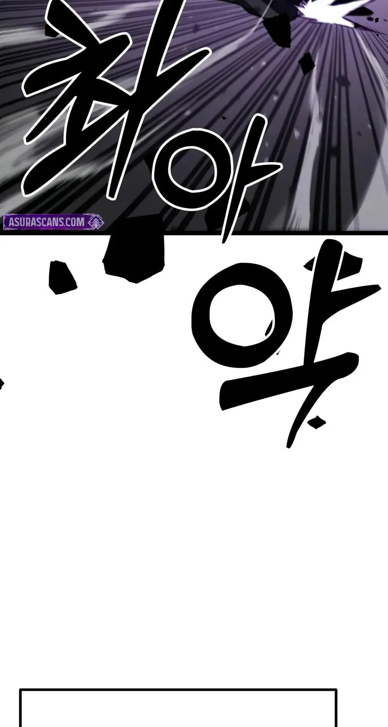 Artifact-Devouring Player Chapter 9 page 170 - 