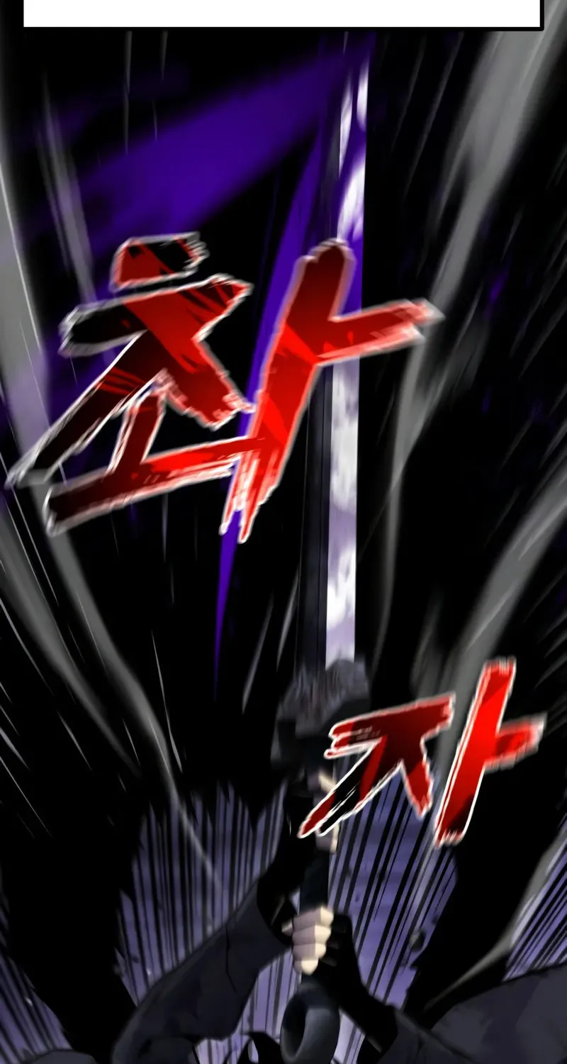Artifact-Devouring Player Chapter 9 page 174 - 
