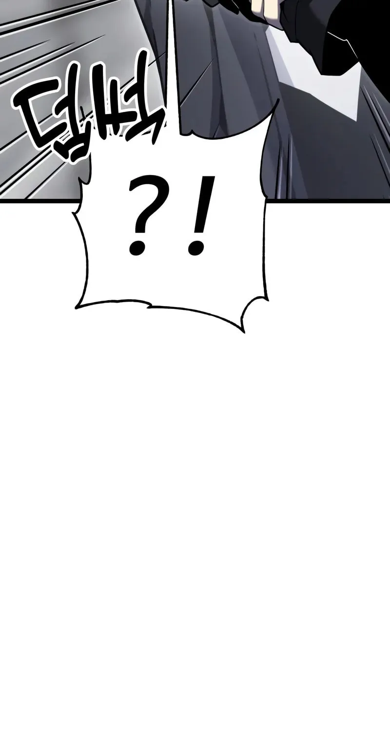 Artifact-Devouring Player Chapter 9 page 33 - 