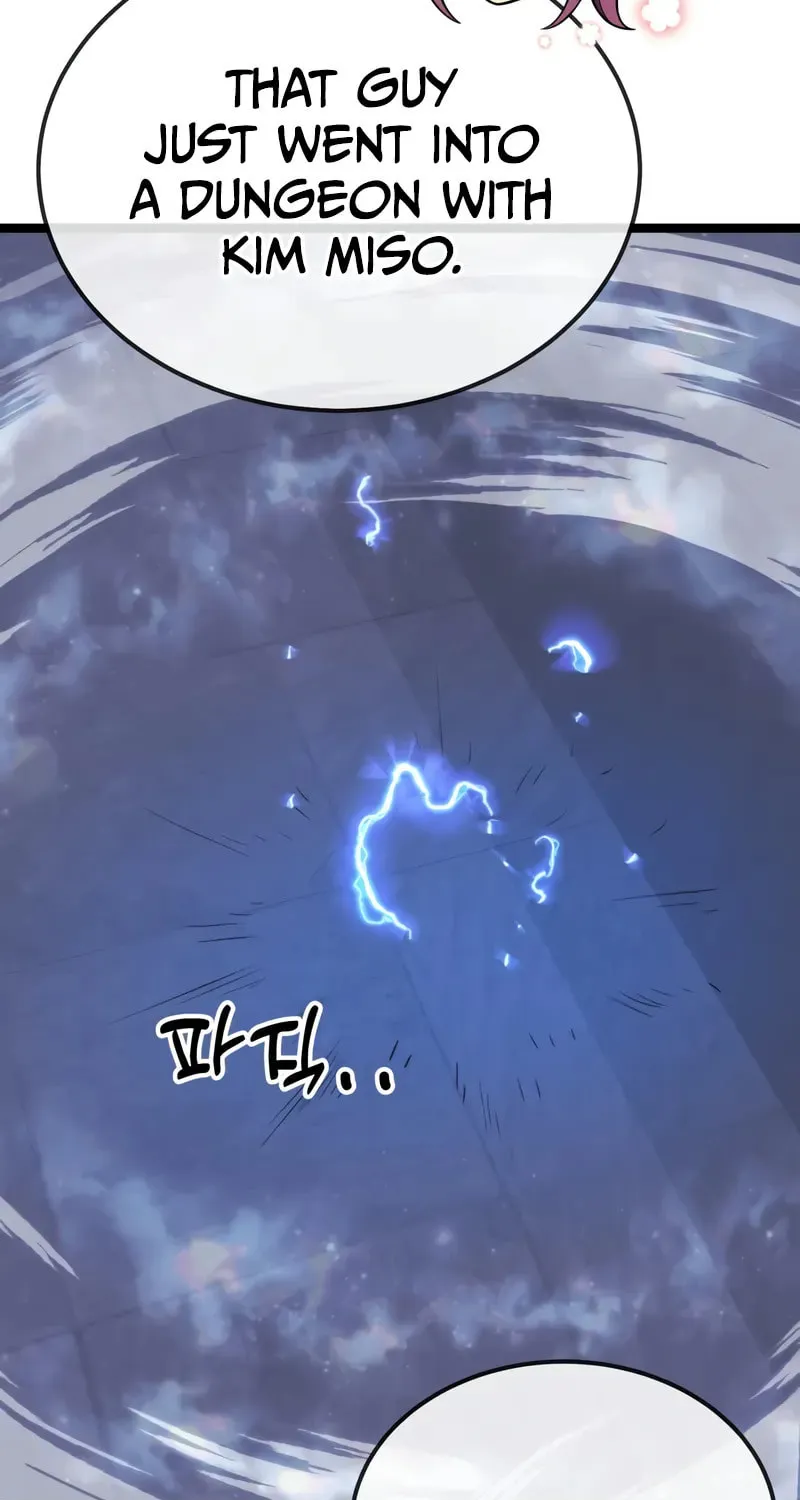 Artifact-Devouring Player Chapter 9 page 55 - 