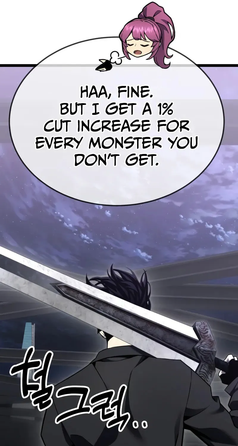 Artifact-Devouring Player Chapter 9 page 81 - 
