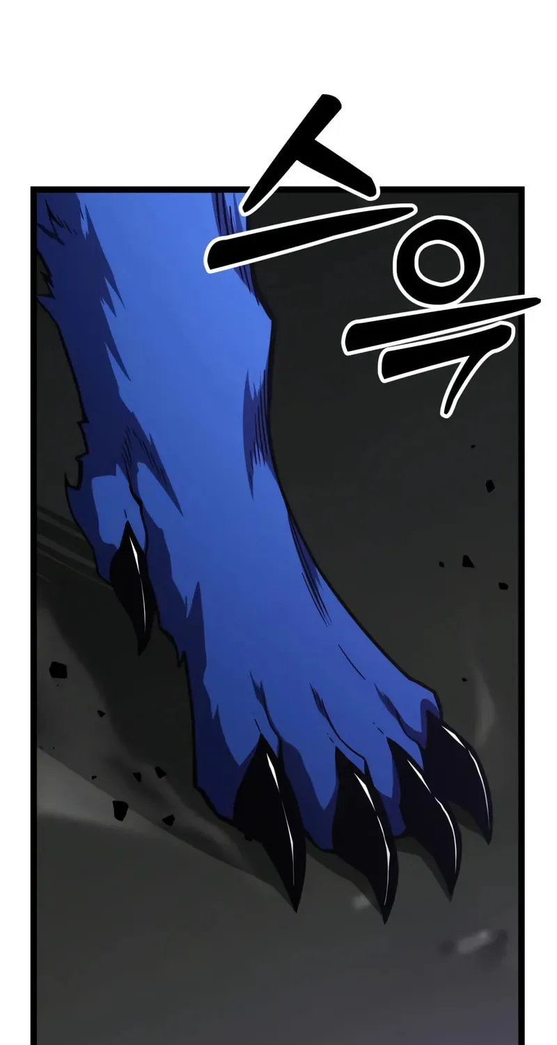 Artifact-Devouring Player Chapter 9 page 83 - 