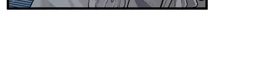 Artificial Temperature 36.7°C Chapter 0 page 24 - 