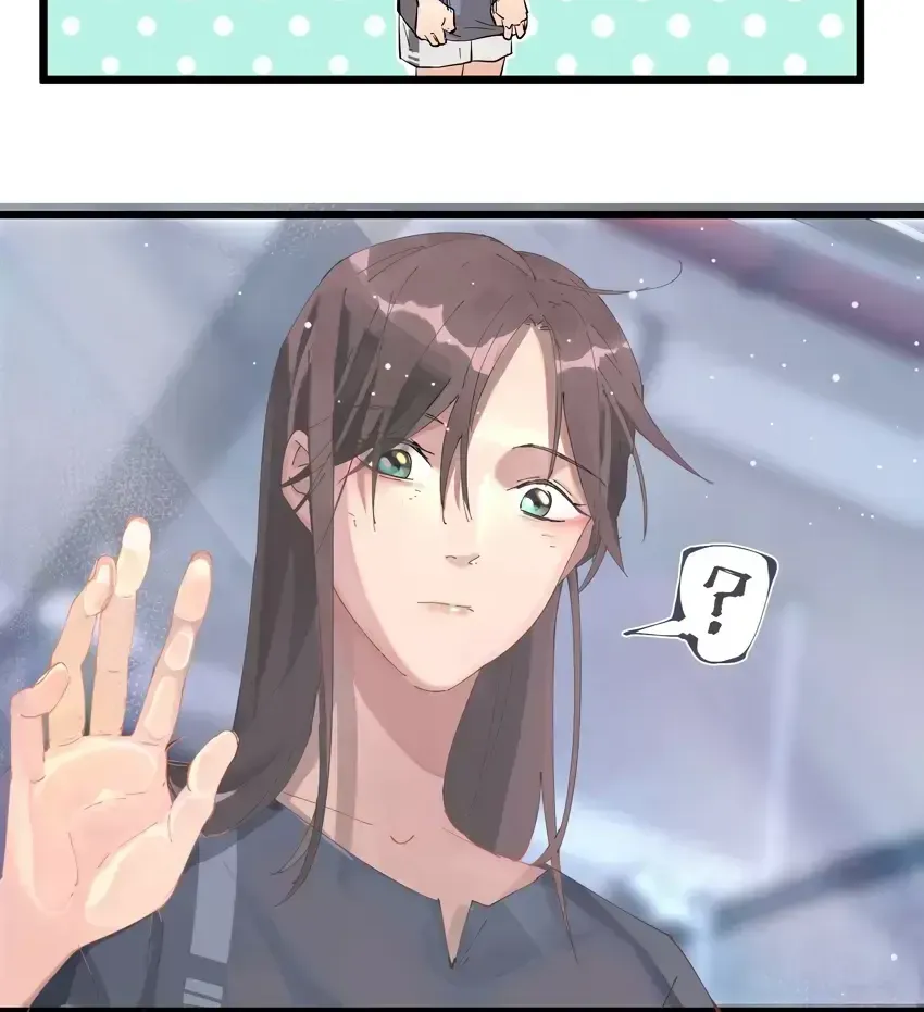 Artificial Temperature 36.7°C Chapter 1.1 page 48 - 