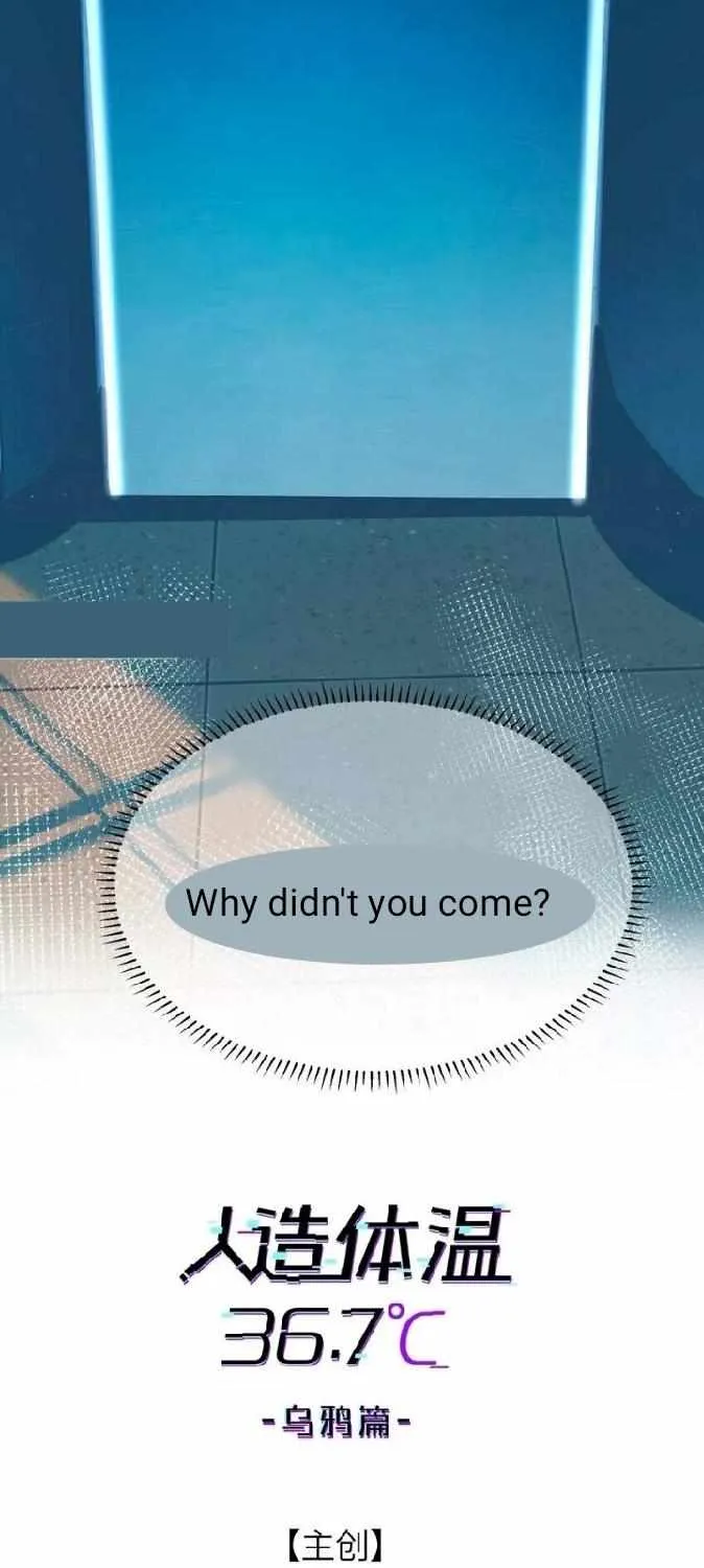 Artificial Temperature 36.7°C Chapter 10 page 8 - 