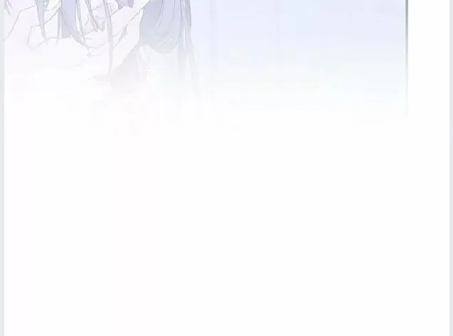 Artificial Temperature 36.7°C Chapter 12 page 14 - 
