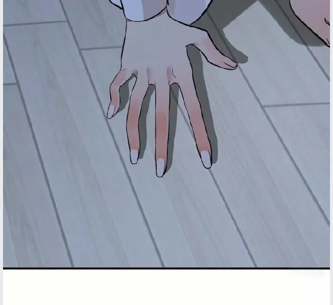 Artificial Temperature 36.7°C Chapter 12 page 40 - 