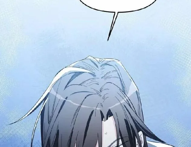Artificial Temperature 36.7°C Chapter 13 page 20 - 
