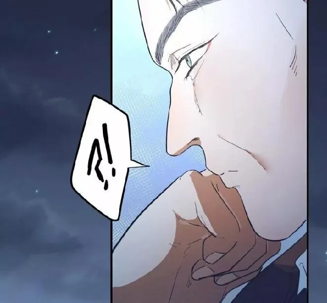 Artificial Temperature 36.7°C Chapter 13 page 26 - 