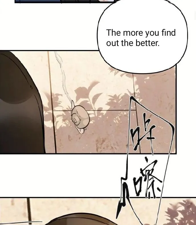 Artificial Temperature 36.7°C Chapter 16 page 5 - 
