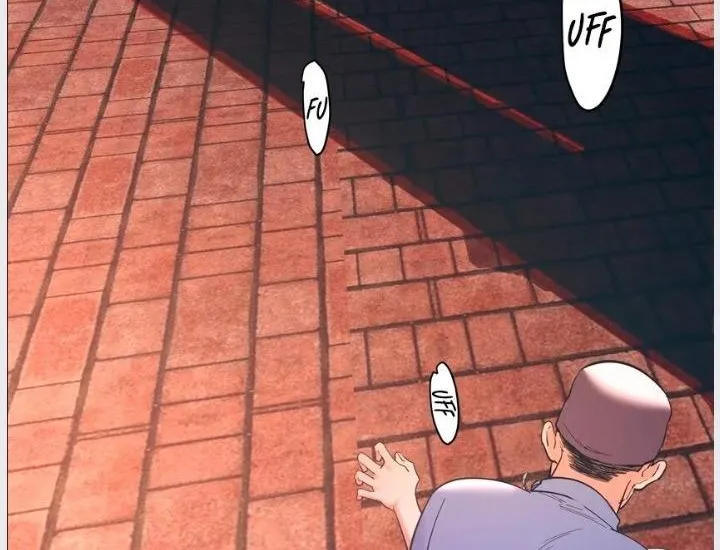 Artificial Temperature 36.7°C Chapter 17 page 38 - 