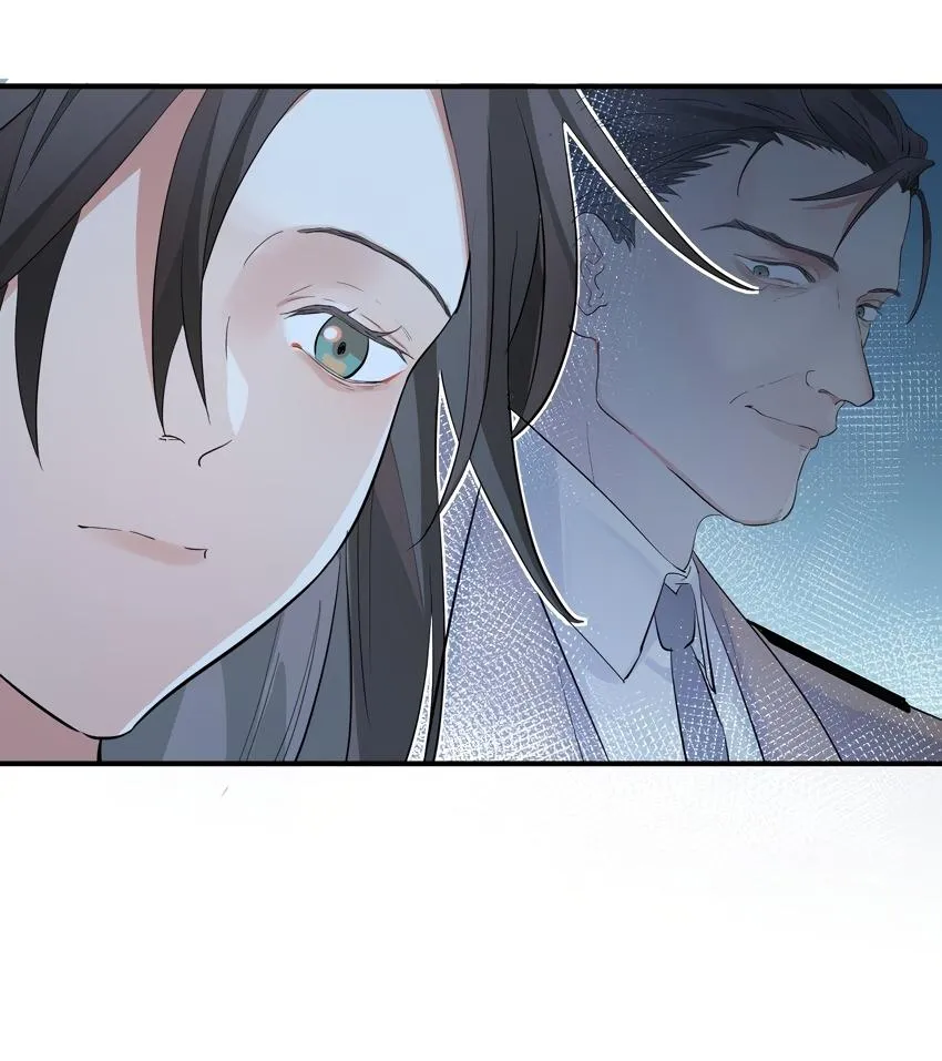 Artificial Temperature 36.7°C Chapter 2 page 41 - 