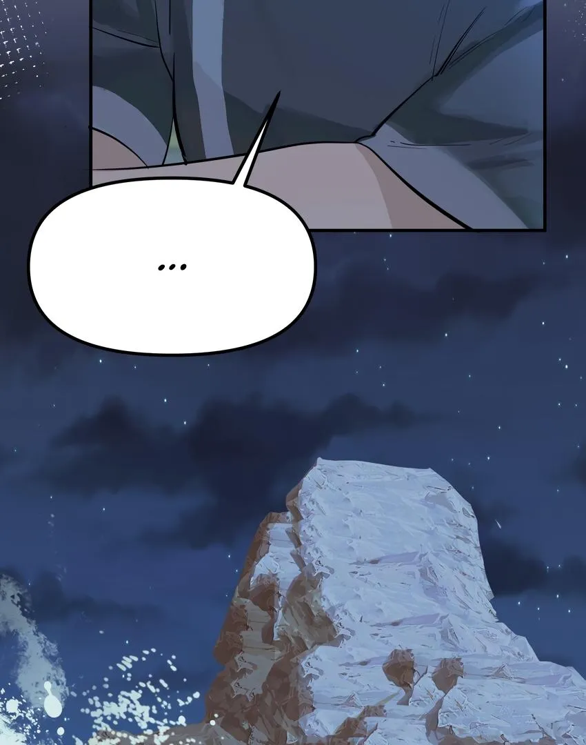 Artificial Temperature 36.7°C Chapter 2 page 50 - 