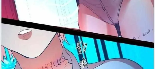 Artificial Temperature 36.7°C Chapter 20 page 32 - 