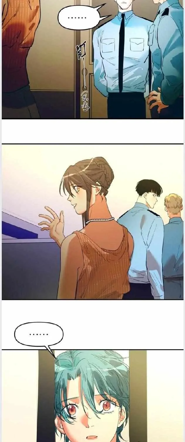 Artificial Temperature 36.7°C Chapter 21 page 11 - 