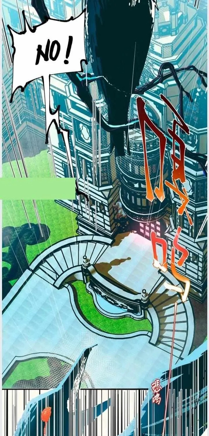 Artificial Temperature 36.7°C Chapter 21 page 37 - 