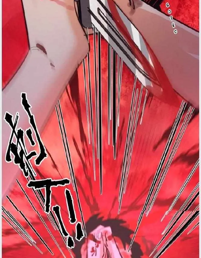Artificial Temperature 36.7°C Chapter 22 page 20 - 