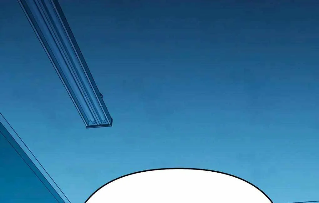 Artificial Temperature 36.7°C Chapter 23 page 9 - 