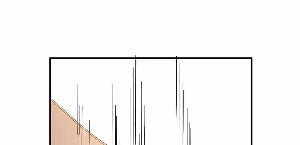Artificial Temperature 36.7°C Chapter 25 page 21 - 