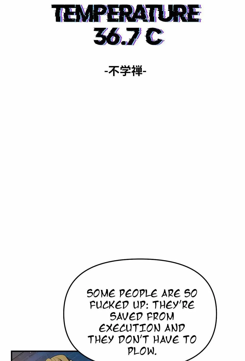 Artificial Temperature 36.7°C Chapter 27 page 13 - 
