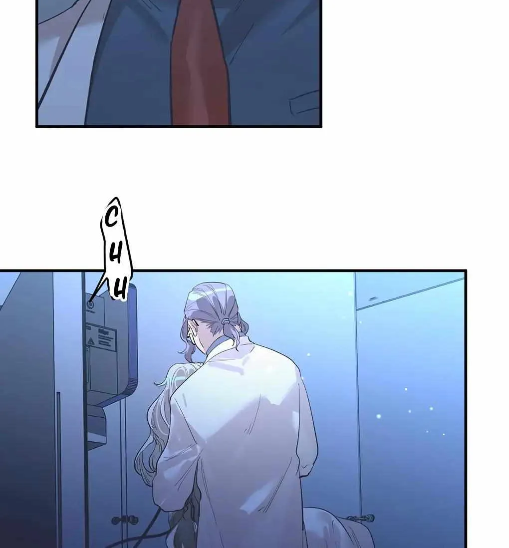 Artificial Temperature 36.7°C Chapter 28 page 7 - 