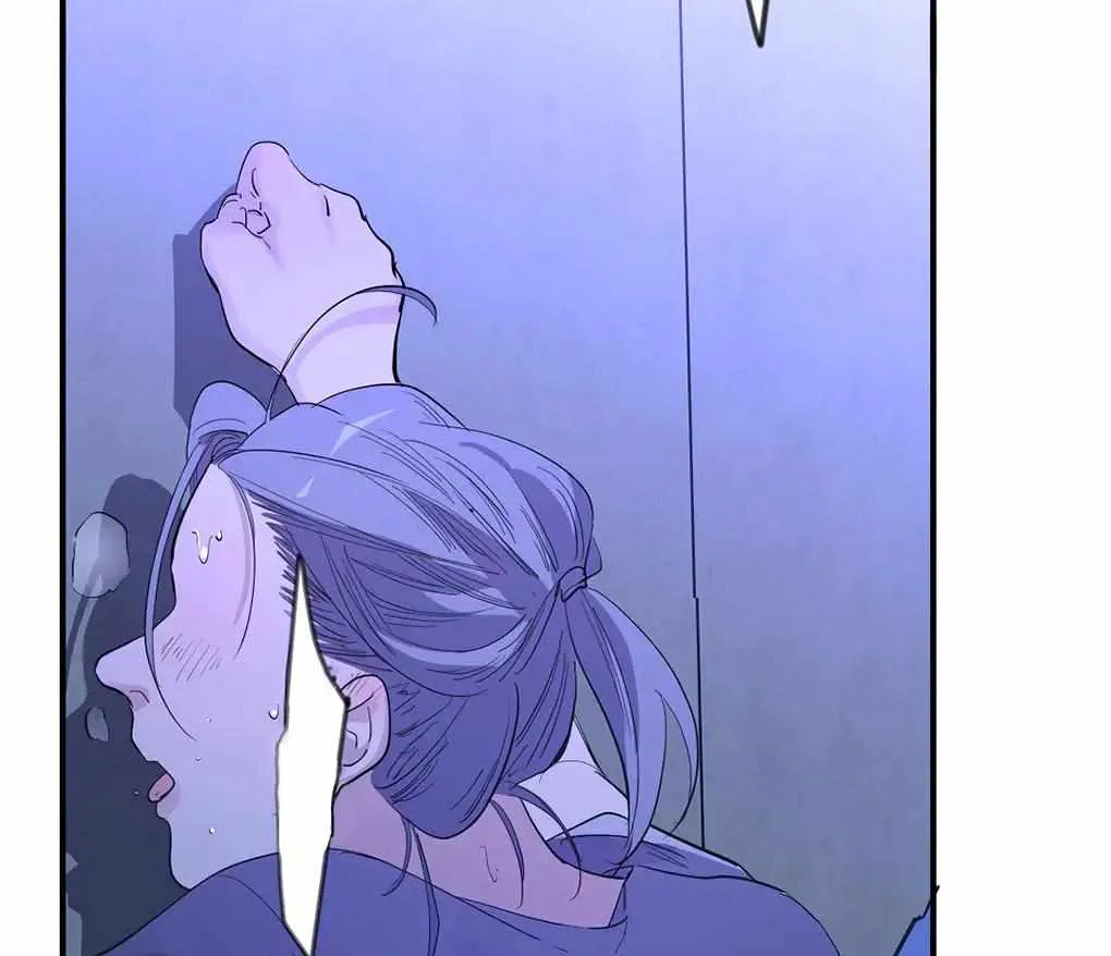 Artificial Temperature 36.7°C Chapter 29 page 18 - 