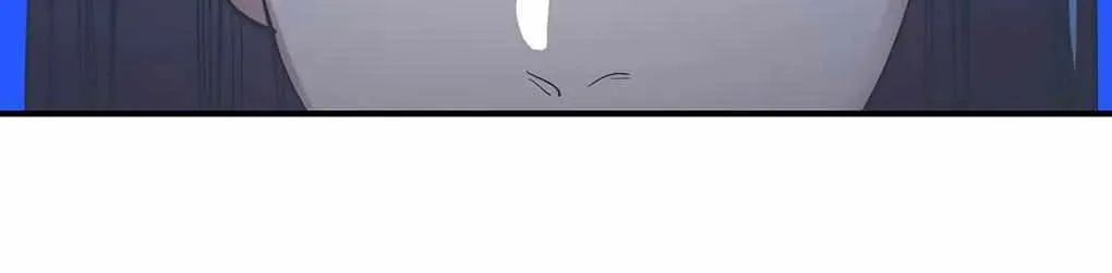Artificial Temperature 36.7°C Chapter 29 page 39 - 