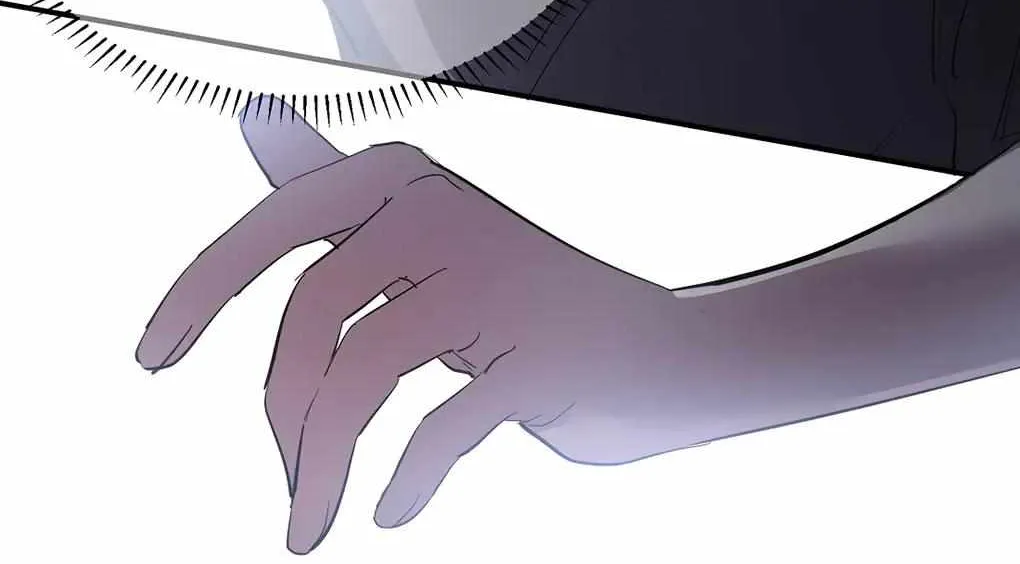 Artificial Temperature 36.7°C Chapter 29 page 56 - 