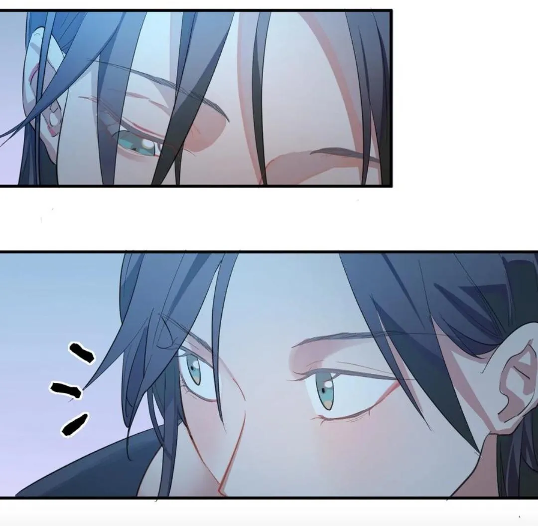 Artificial Temperature 36.7°C Chapter 3 page 78 - 