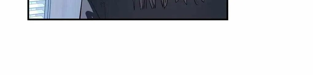 Artificial Temperature 36.7°C Chapter 30 page 41 - 