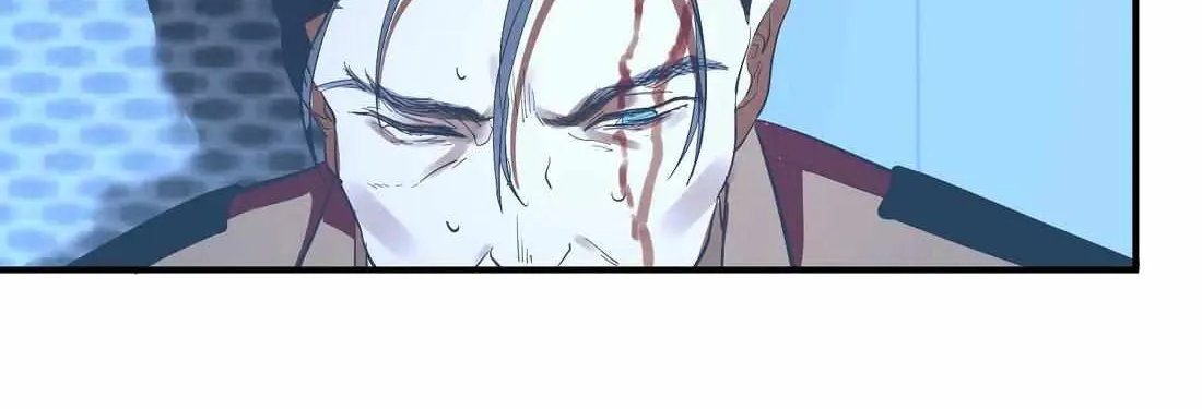 Artificial Temperature 36.7°C Chapter 32 page 45 - 