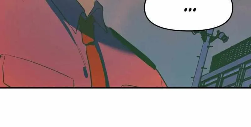 Artificial Temperature 36.7°C Chapter 33 page 23 - 