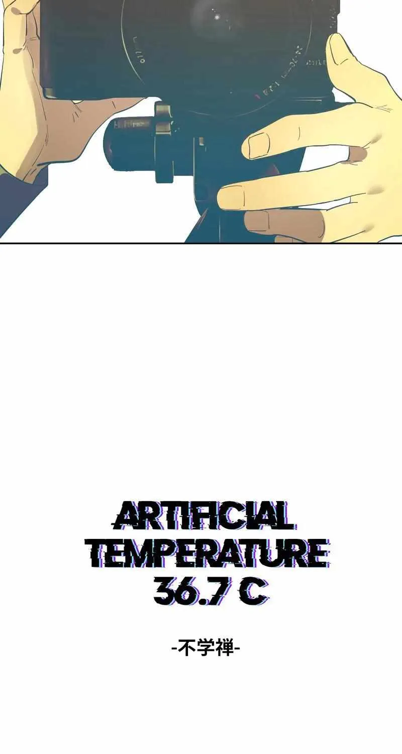 Artificial Temperature 36.7°C Chapter 35 page 6 - 