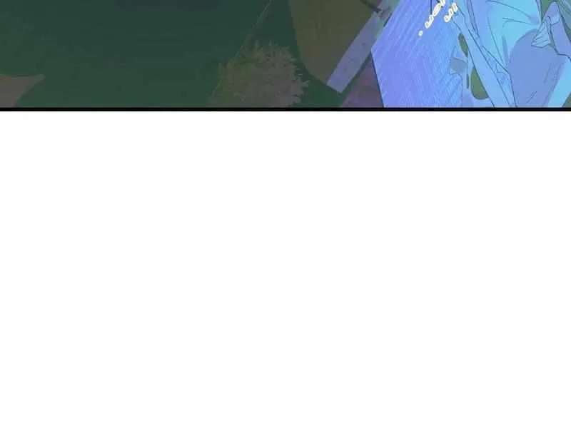 Artificial Temperature 36.7°C Chapter 37 page 37 - 
