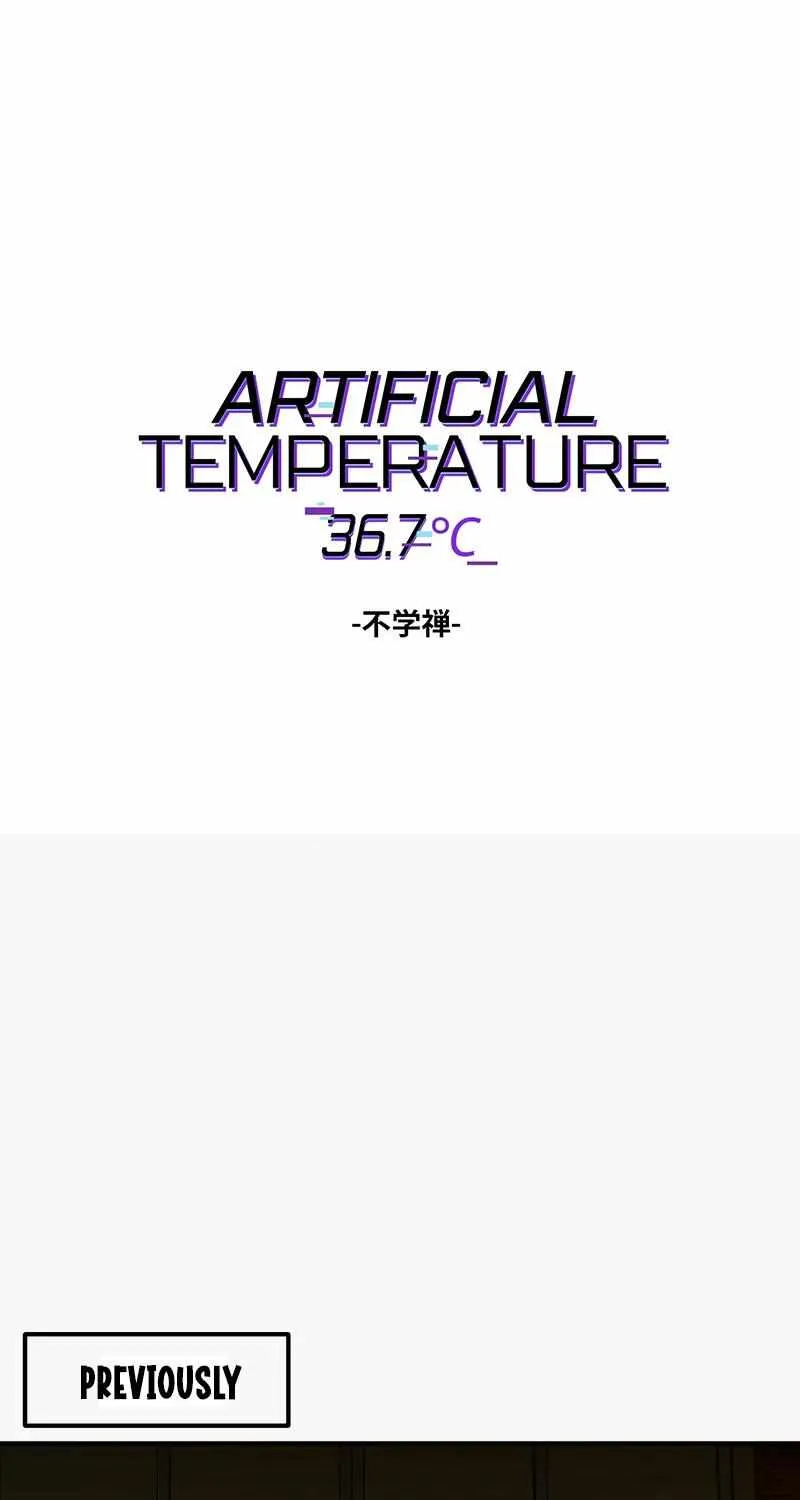 Artificial Temperature 36.7°C Chapter 37 page 7 - 