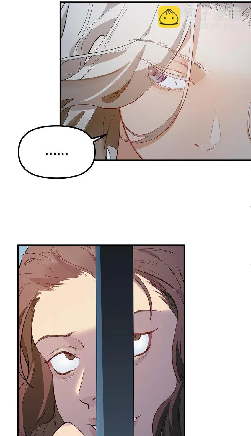 Artificial Temperature 36.7°C Chapter 4 page 20 - 