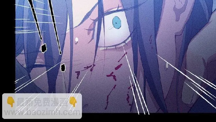 Artificial Temperature 36.7°C Chapter 4 page 36 - 