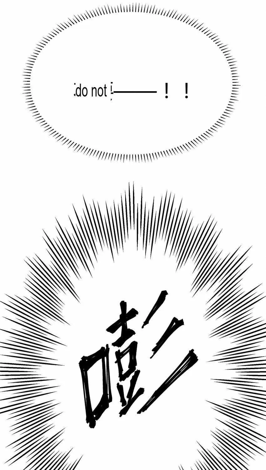 Artificial Temperature 36.7°C Chapter 4 page 47 - 