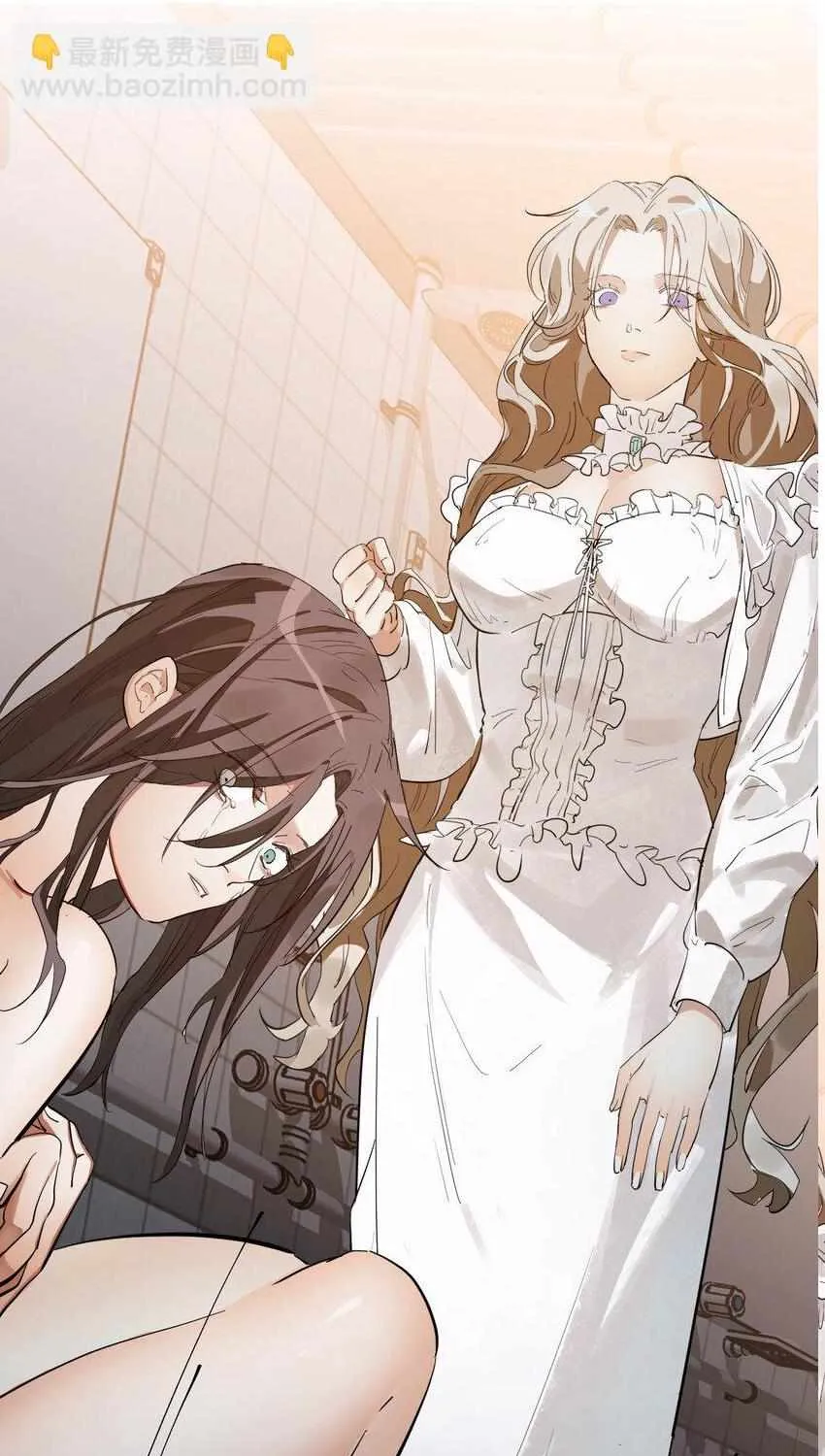 Artificial Temperature 36.7°C Chapter 4 page 49 - 
