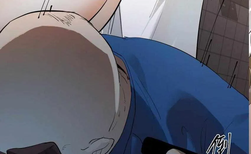 Artificial Temperature 36.7°C Chapter 4 page 50 - 